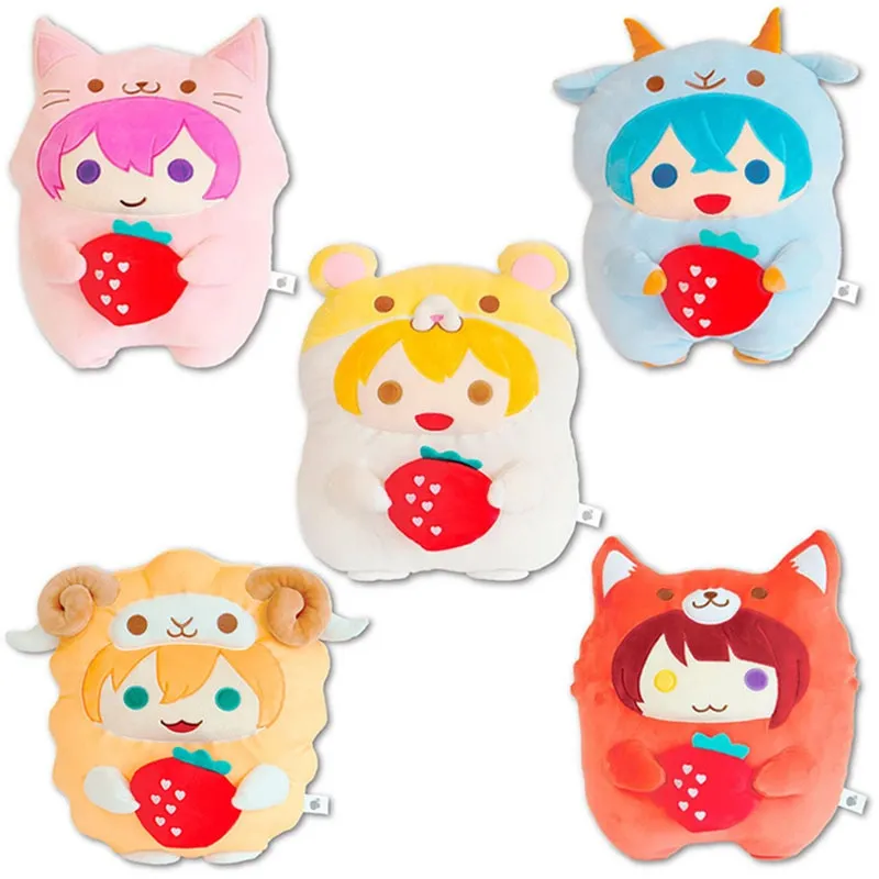 Cute Anime Strawberry Big Plush Doll