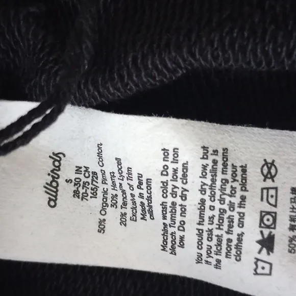 NWT Allbirds R&amp;R Sweat Shorts in Natural Black