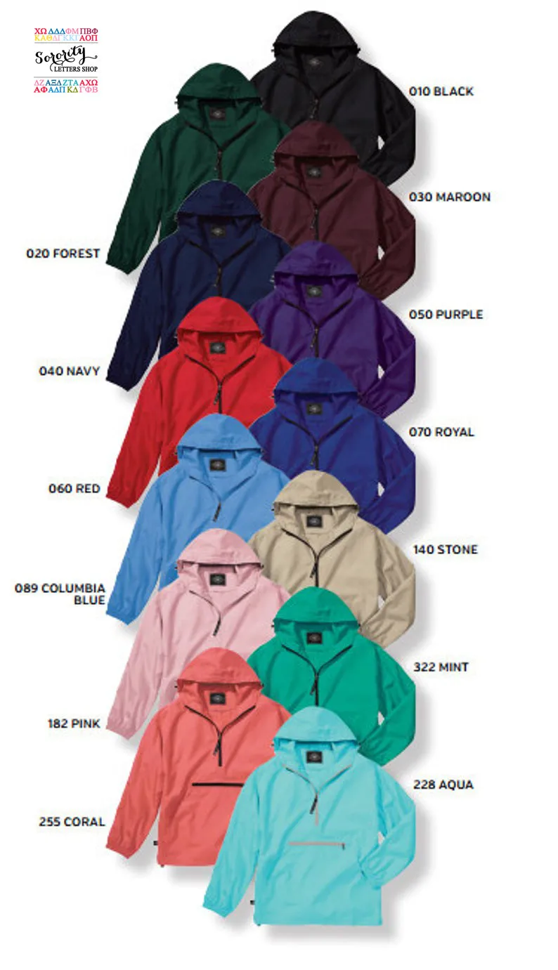 Sigma Sigma Sigma Classic Solid Lightweight Pullover Windbreaker